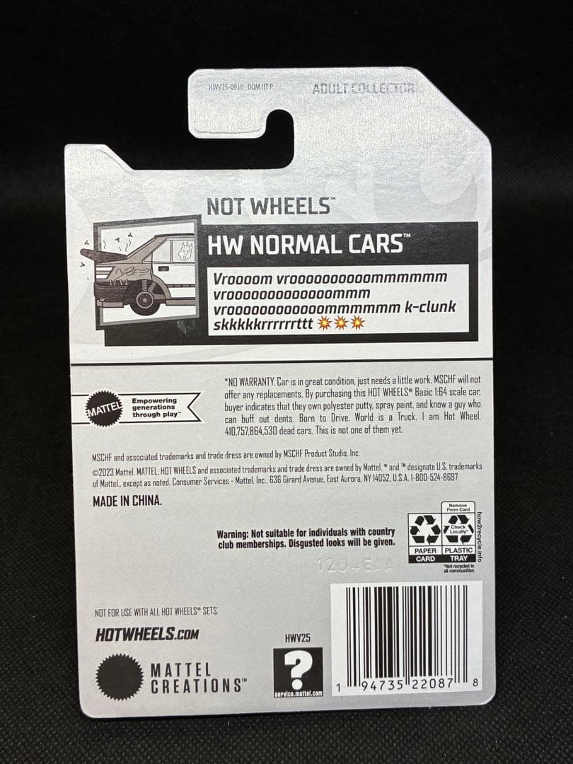 MSCHF ノットウィール Hot Wheels ホットウィール 新品 未開封