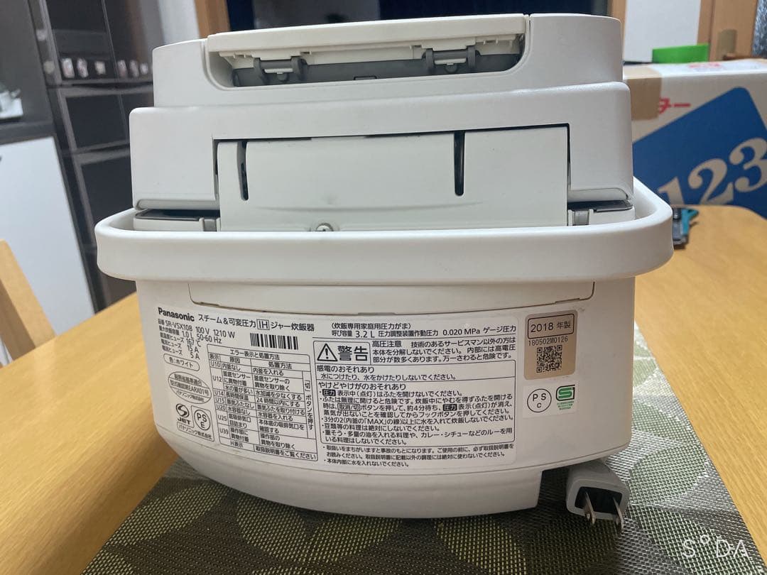 パナソニック 最上位機 圧力IH炊飯器 SR-VSX108 5.5合動作確認済み
