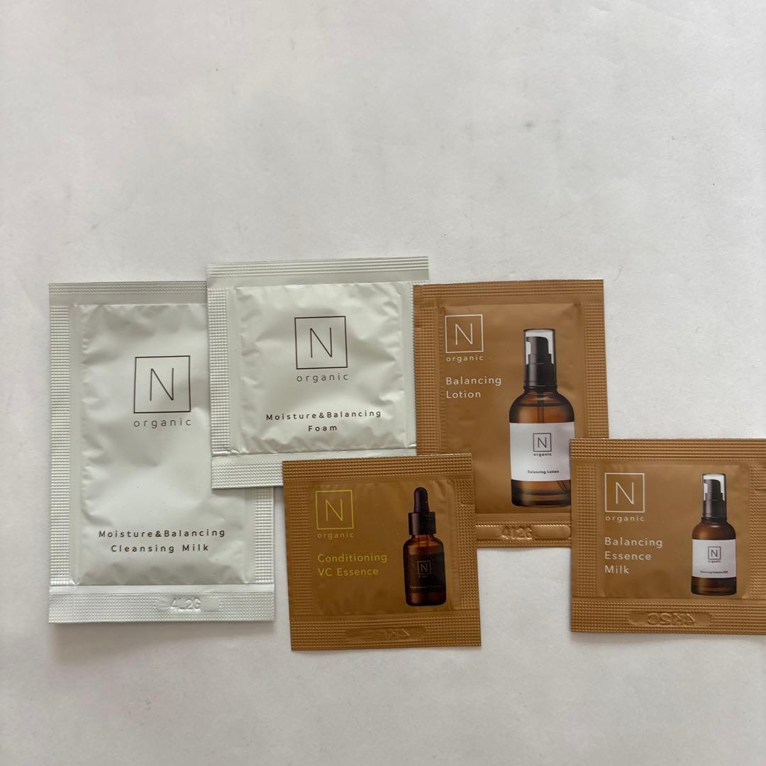 N organic Vie スキンケア３点セット+ミニサイズサンプル付き