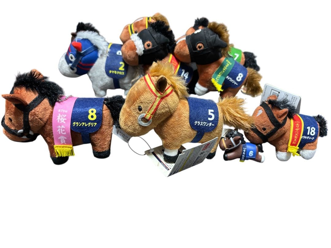 競馬 ウォッカ、ダイワスカーレッドなど ぬいぐるみ 14体セット 大接戦ドゴーン