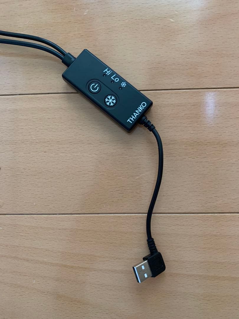 ペルチェ式冷却プレート付き空調服