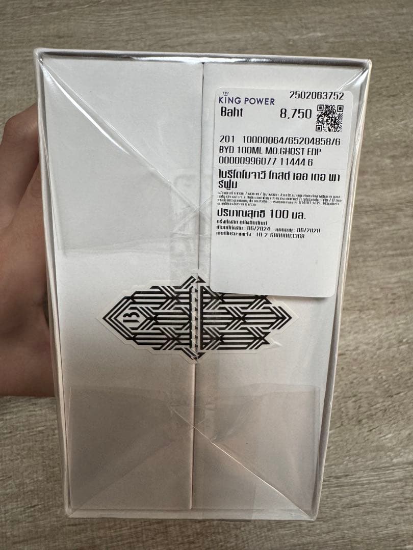 香水(ユニセックス) BYREDO MOJAVE GHOST