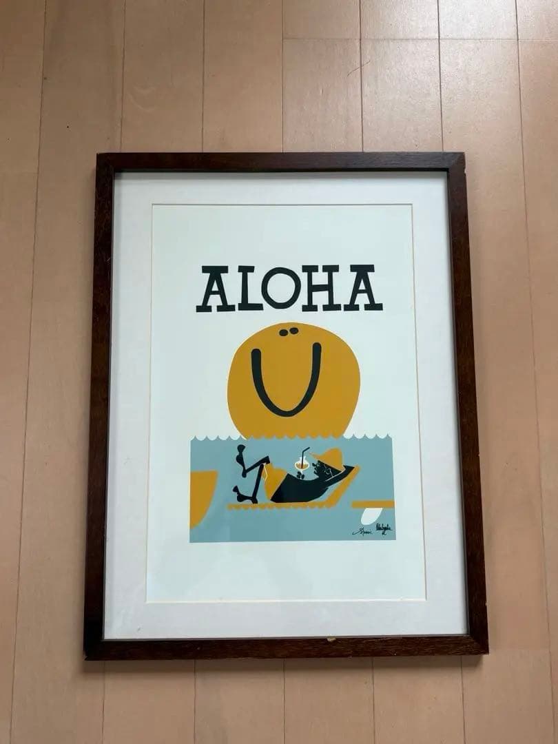 花井祐介　グリーンルーム　ハワイ　ALOHA