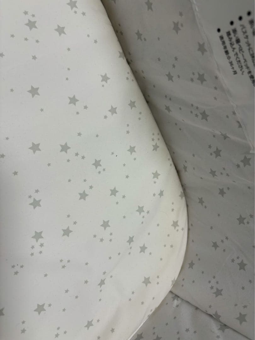 Nijakise ベビーベッド 折りたたみ