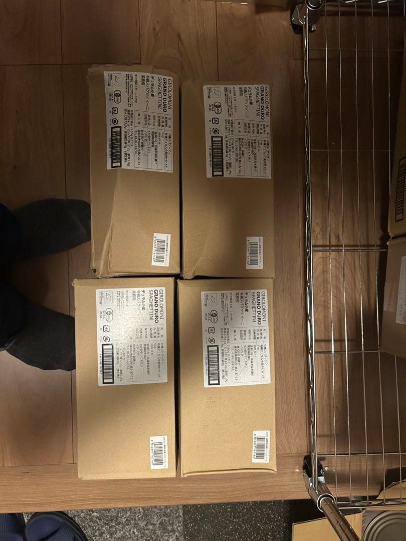 ジロロモーニ　スパゲッティ20kg