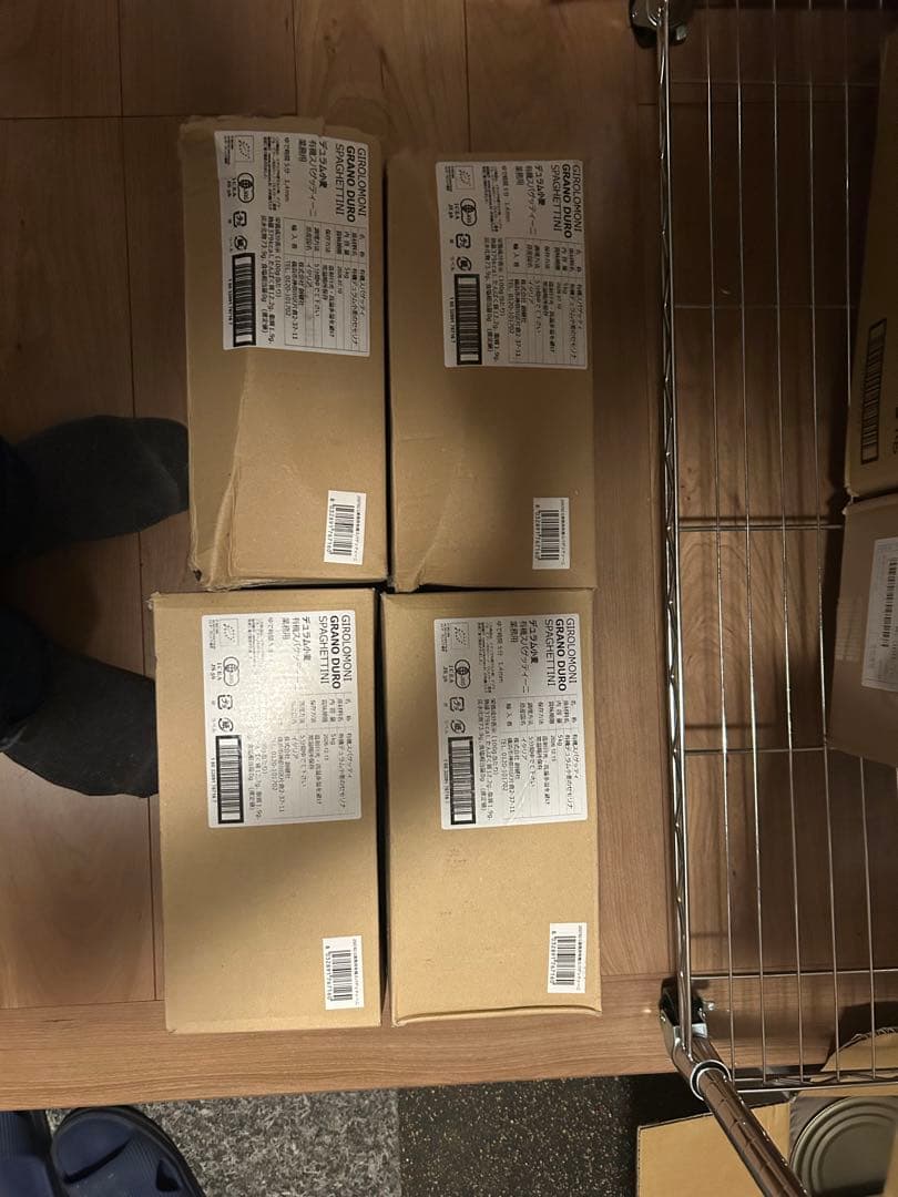 ジロロモーニ　スパゲッティ20kg