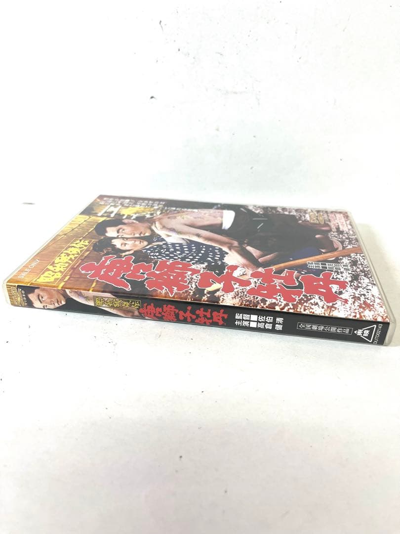 K620 昭和残俠伝 唐獅子牡丹 DVD 高倉健