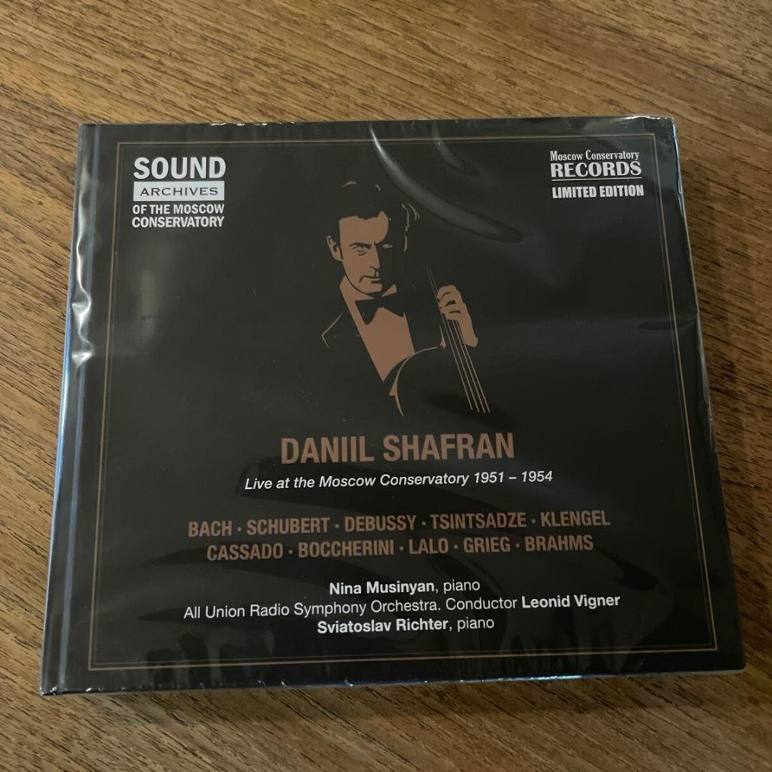 超稀観盤 2CD 未開封新品　ダニエル・シャフラン　チェロ名演集