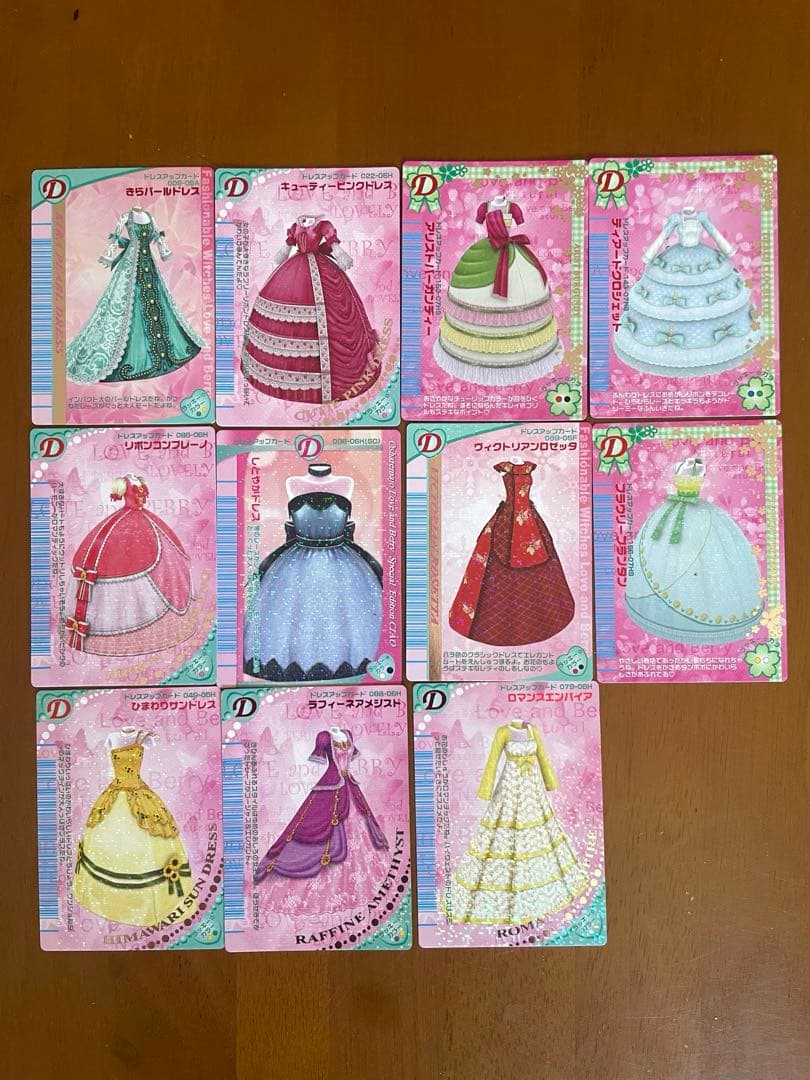 オシャレ魔女♡ラブandベリー　カード大量162枚セット【カードケース付】