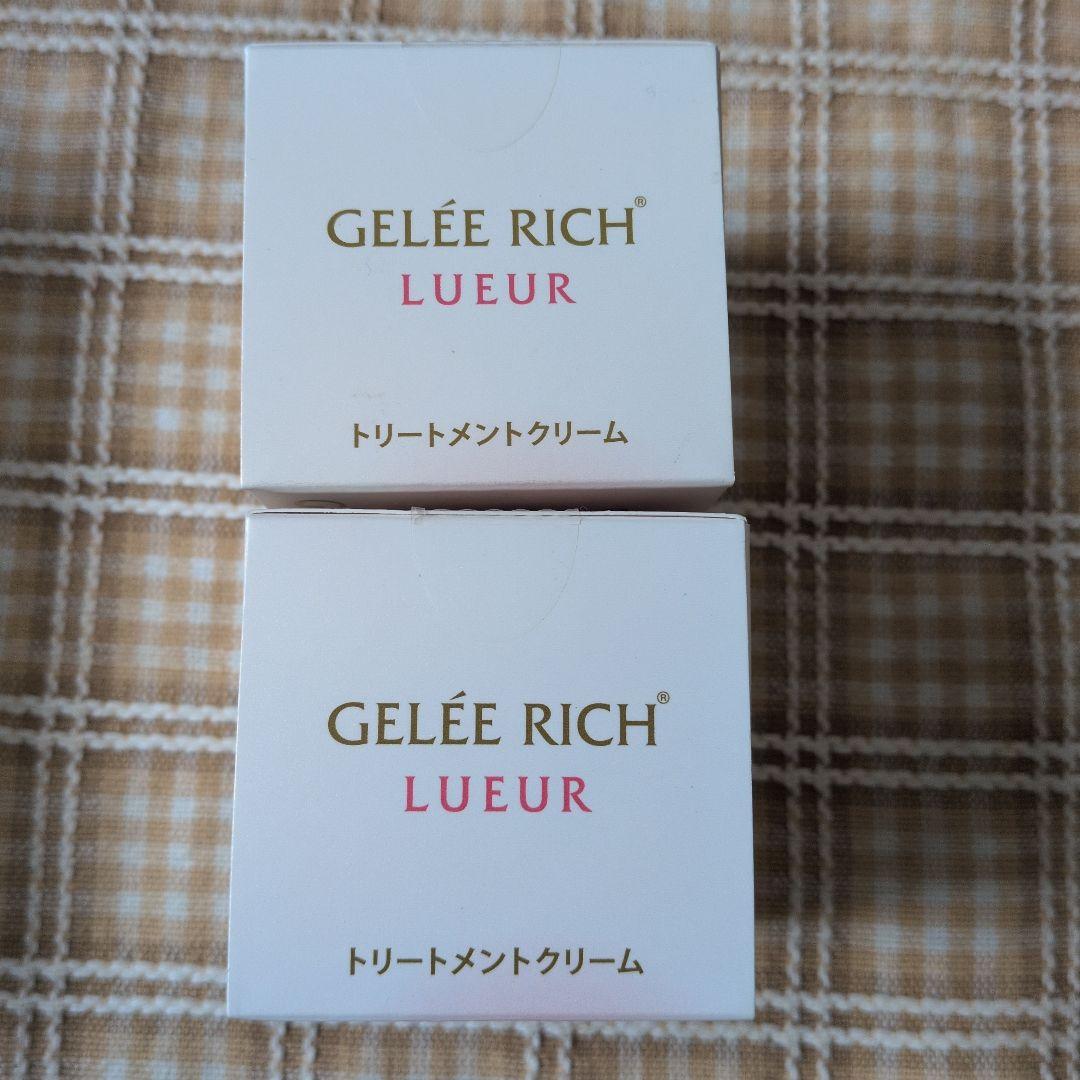 GELLE RICH LUEUR スキンケアセット