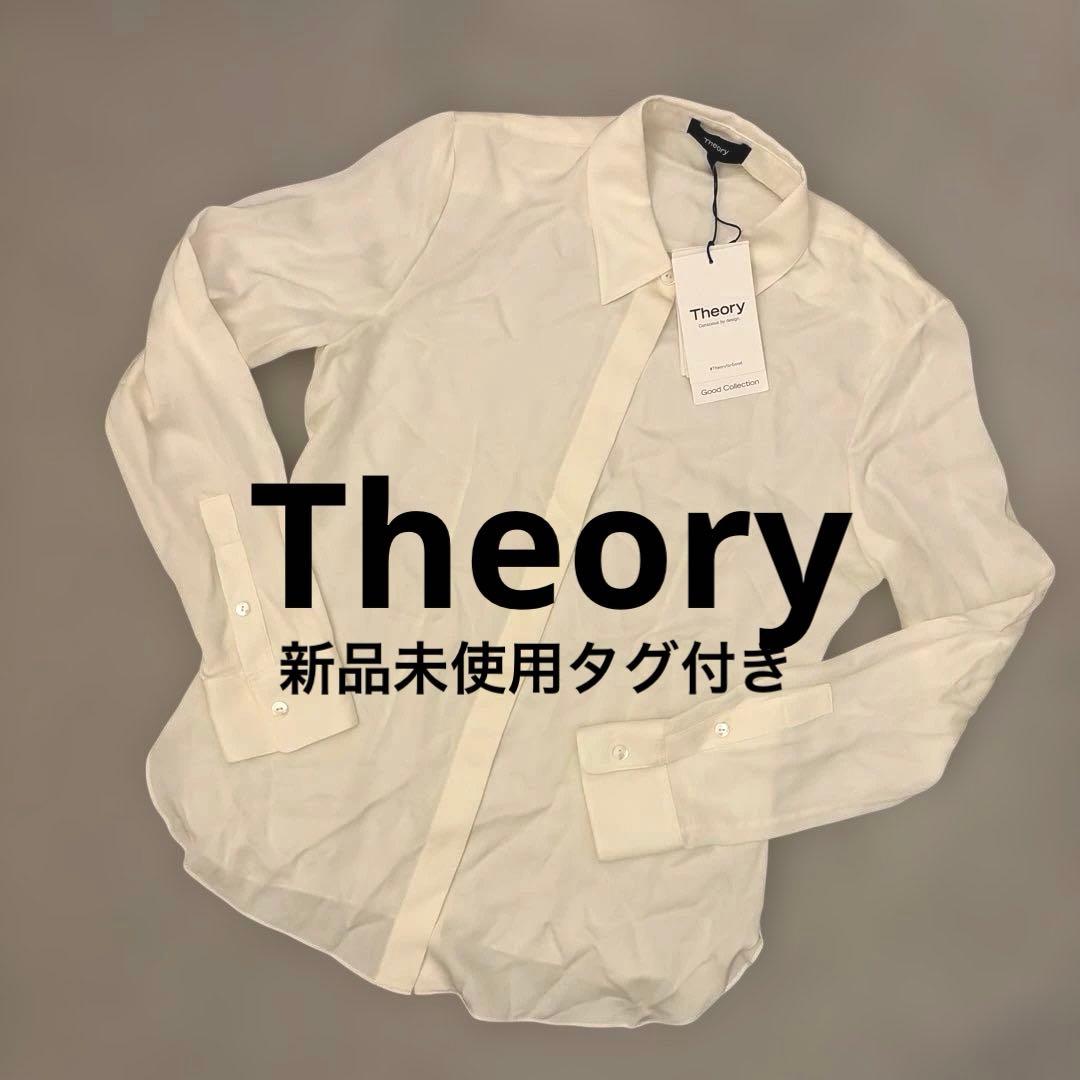 トップス Theory MODERN GGT CLASSIC FITTED SHIRT