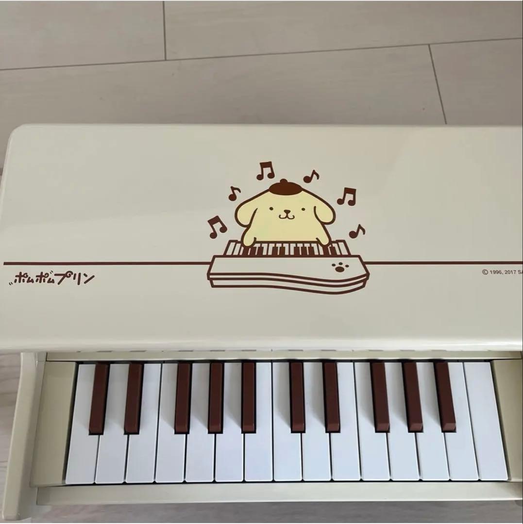 KORG Guruguru Piano アイボリー 32鍵