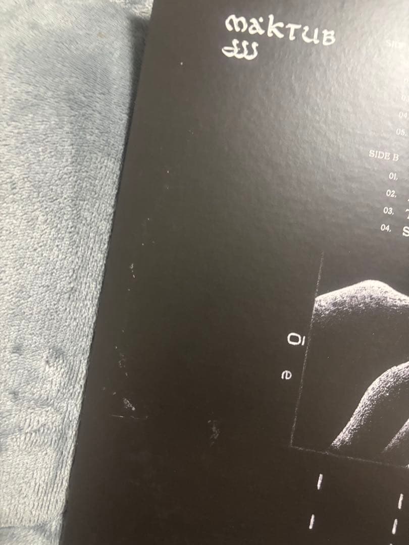 jjj maktub 限定盤アナログレコード