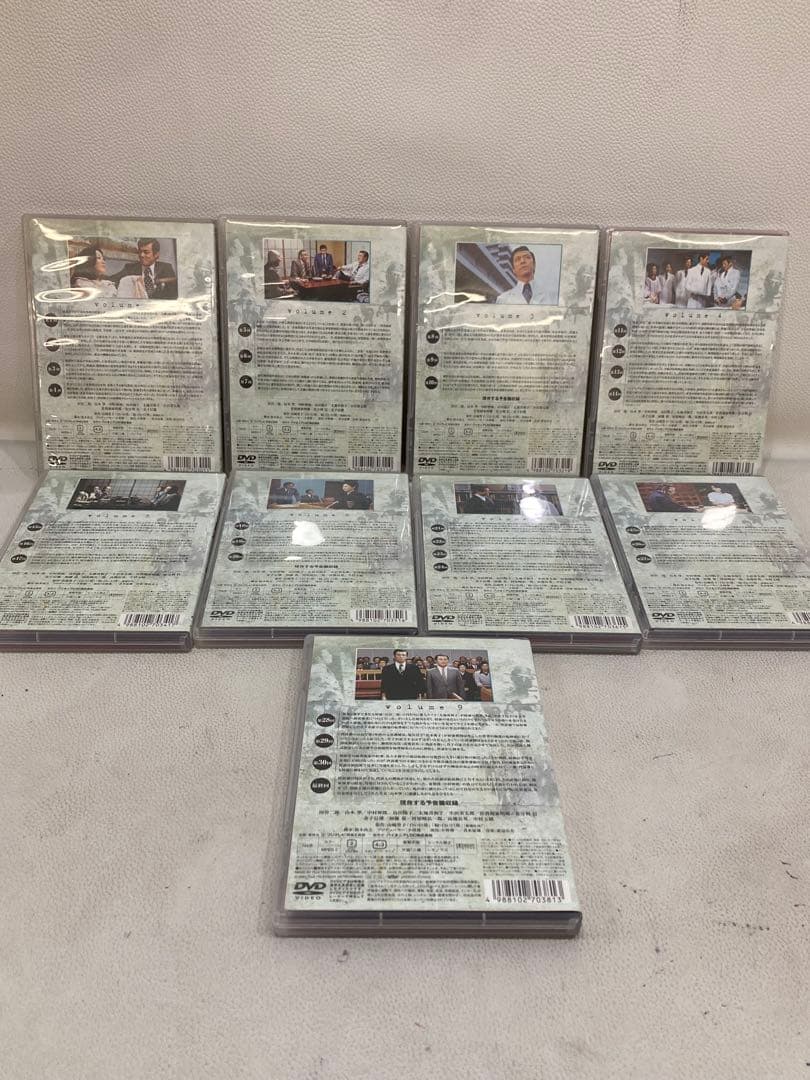 H5A805☆白い巨塔 DVD-BOX 田宮二郎 9枚
