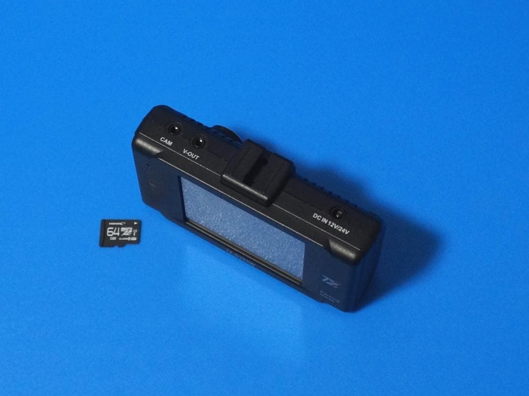 電池新品☆整備品☆新品SD64GB☆セルスターTZ-D205W☆美品☆最新Ver