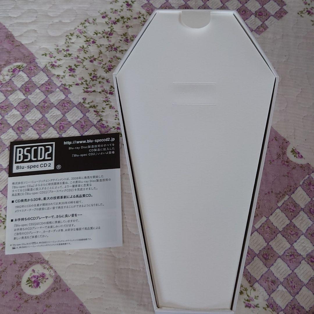 邦楽 HYDE COMPLETE BOX 2001-2003