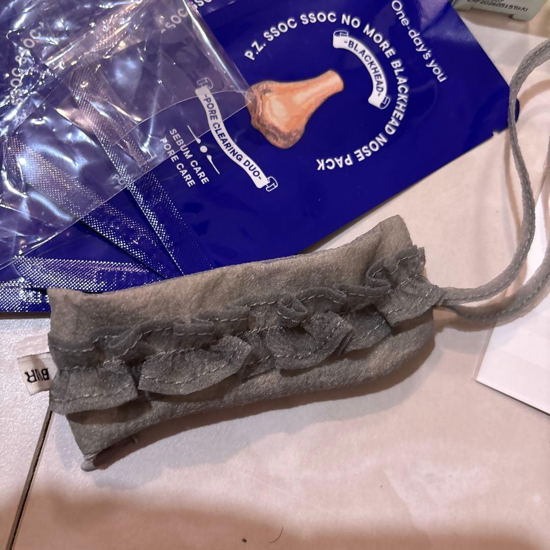 化粧品スキンケアまとめ売りセット26点　SKIN1004 ミシャ　バイオヒールボ