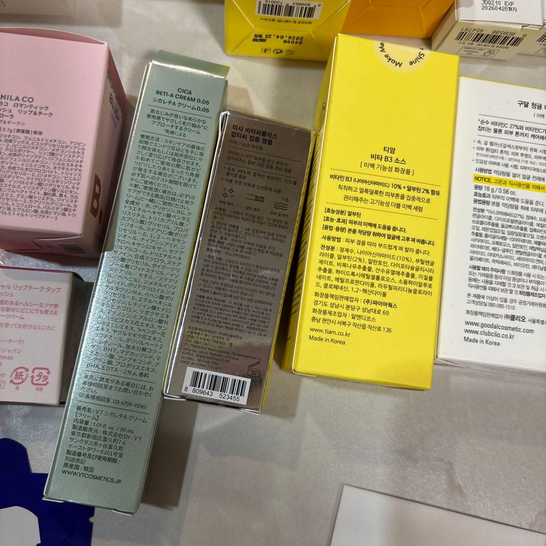 化粧品スキンケアまとめ売りセット26点　SKIN1004 ミシャ　バイオヒールボ