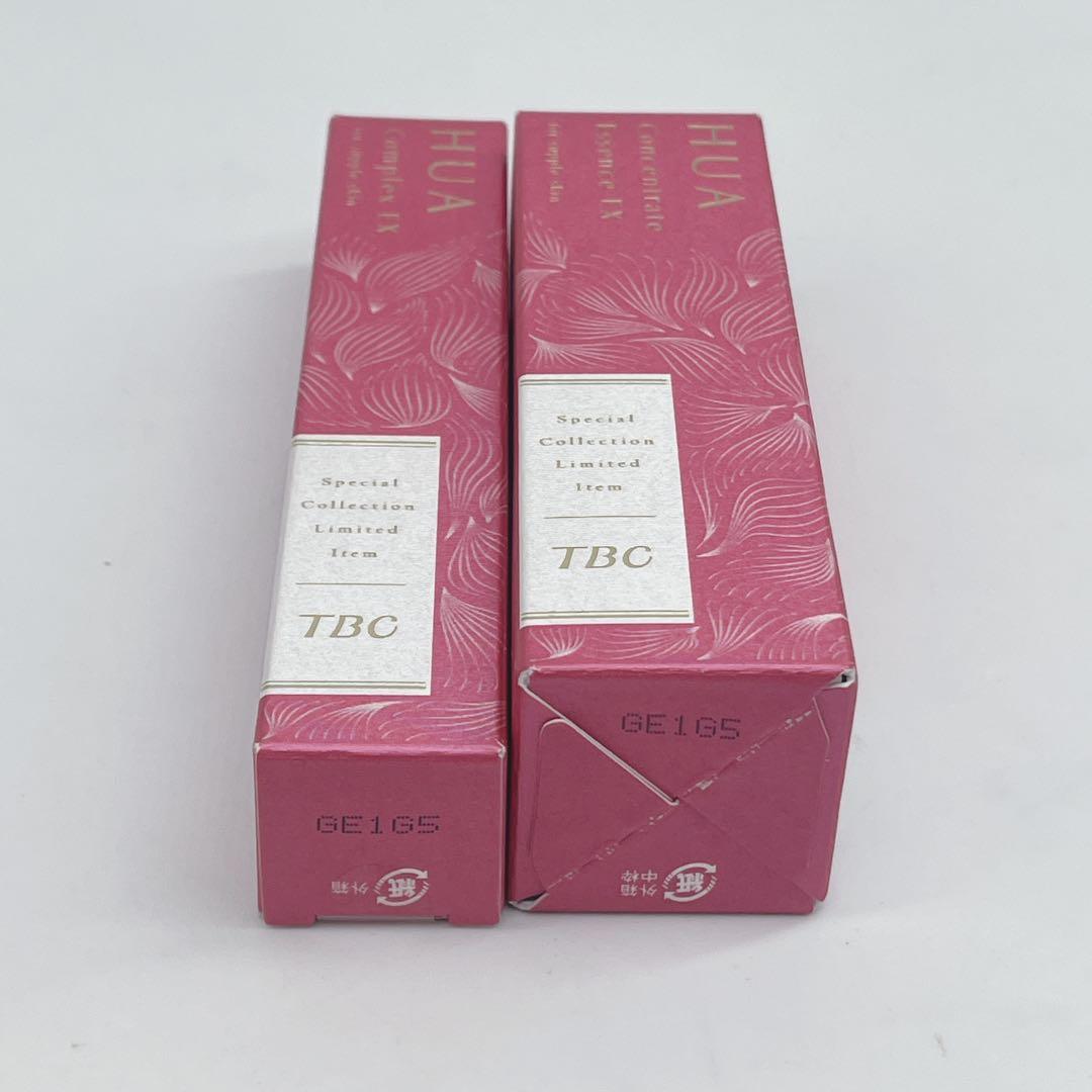 新品 TBC HUA EssenceEX&ComplexEX