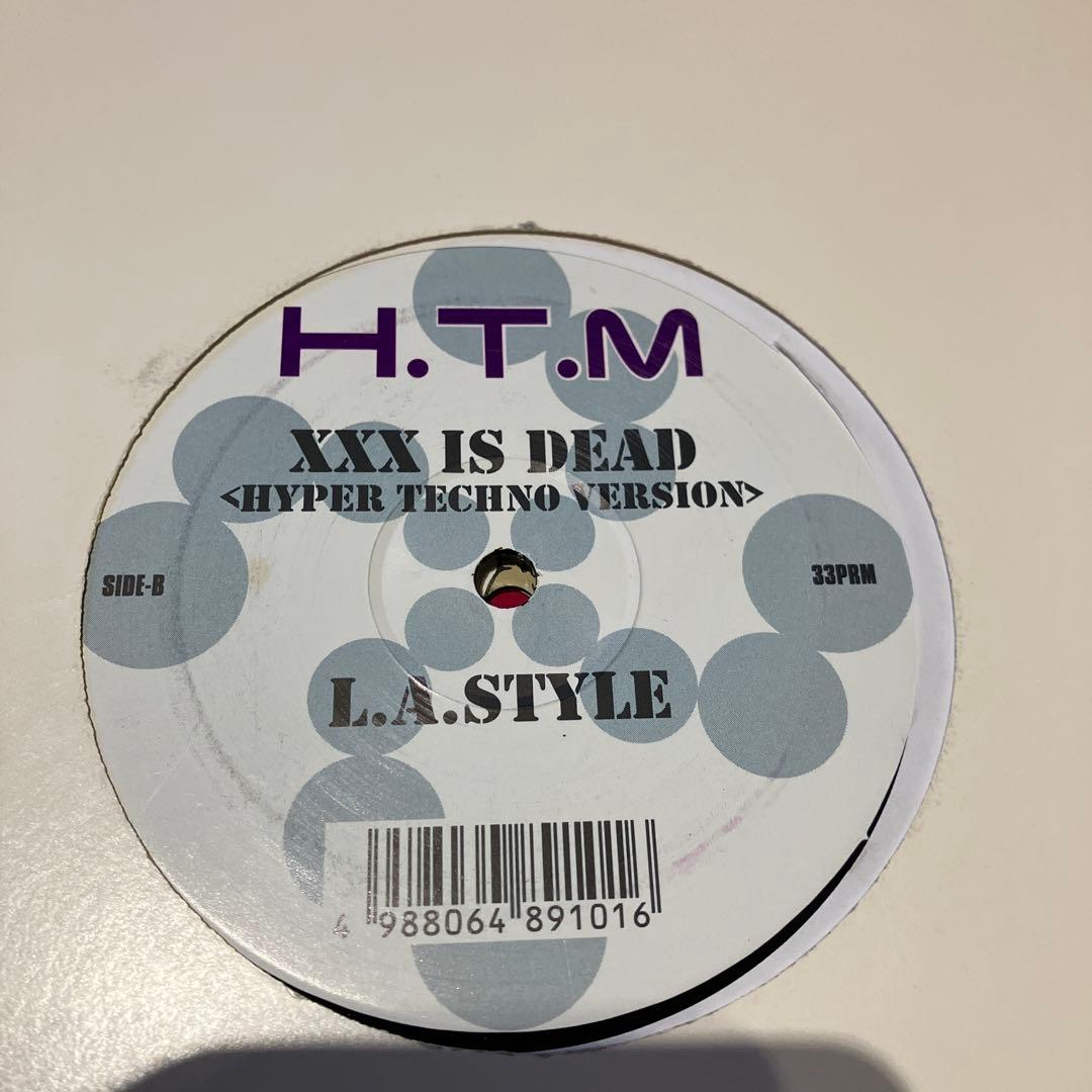 ハイパーテクノサウンド　レコード