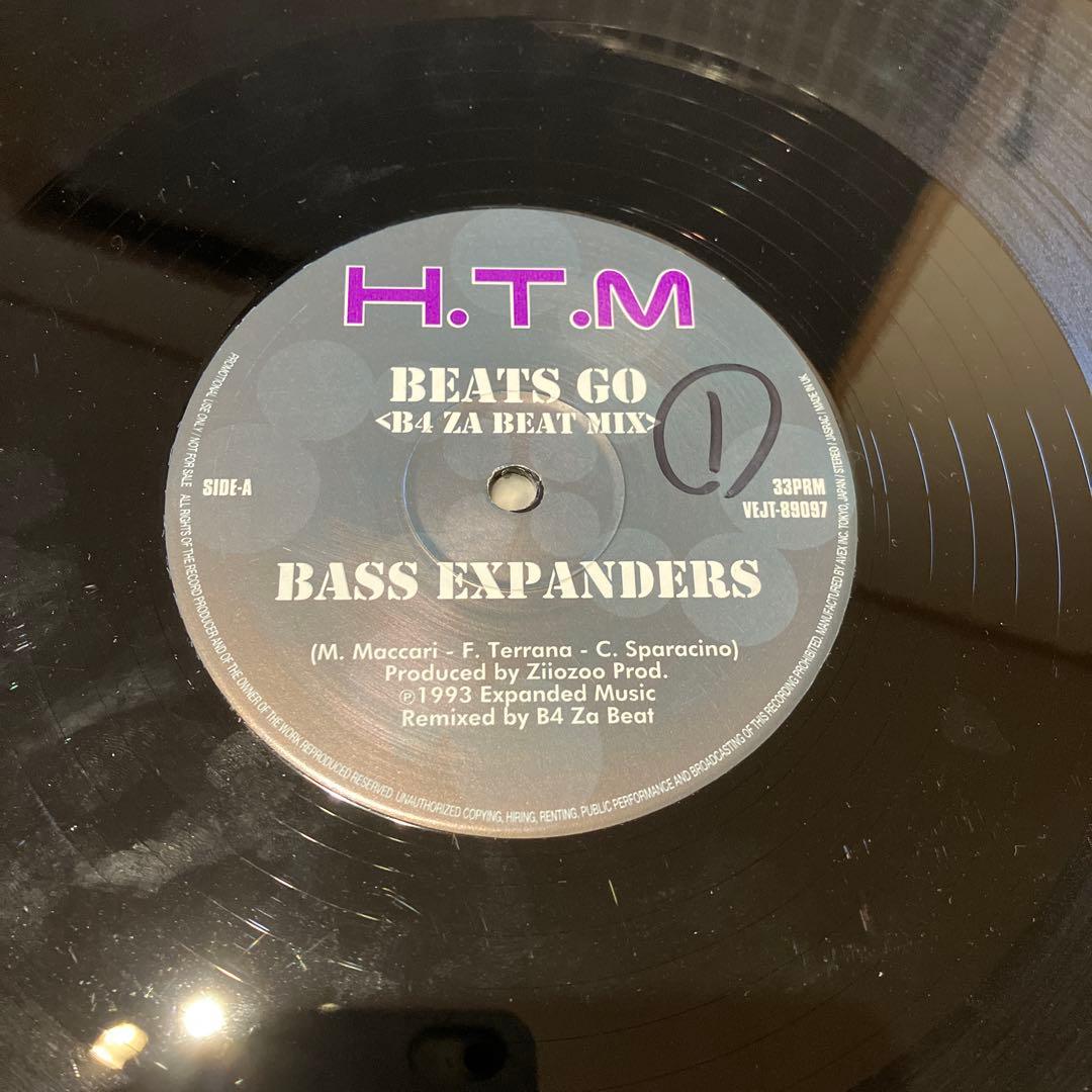 ハイパーテクノサウンド　レコード