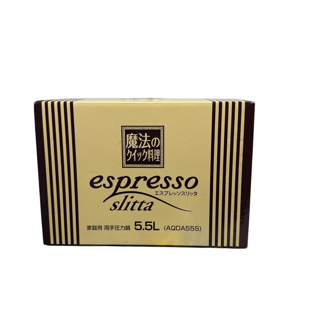 ワンダーシェフ espresso slitta 圧力鍋 5.5L AQDA55S