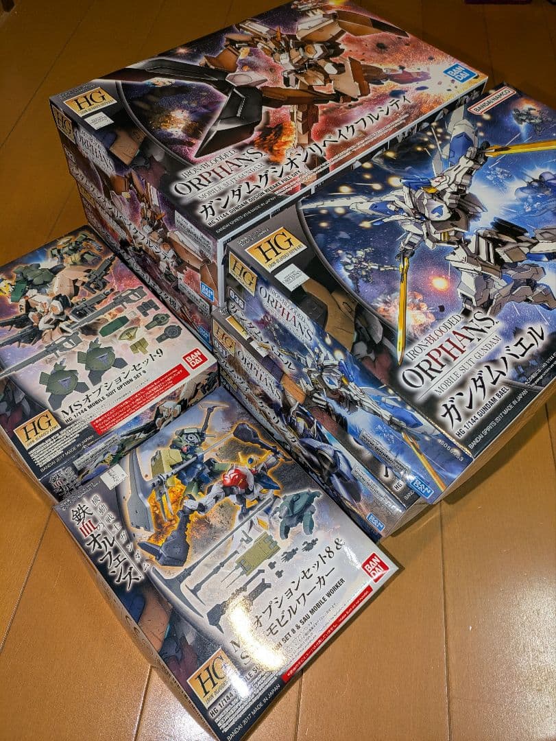 鉄血のオルフェンズ HGプラモデル＆オプションセット　8個セット