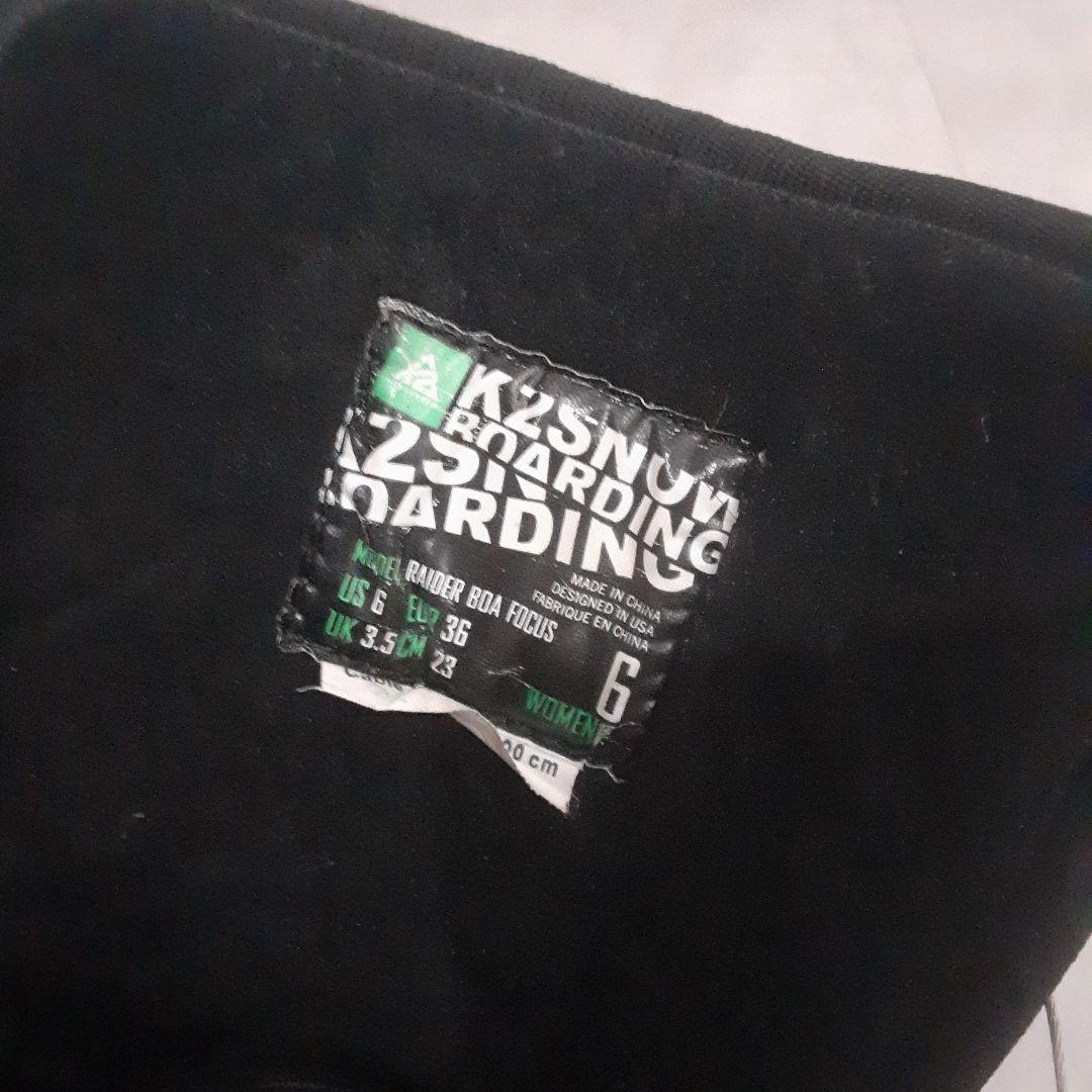 K2 RAIDER BOA FOCUS スノーボードブーツ ダブルボア 23cm