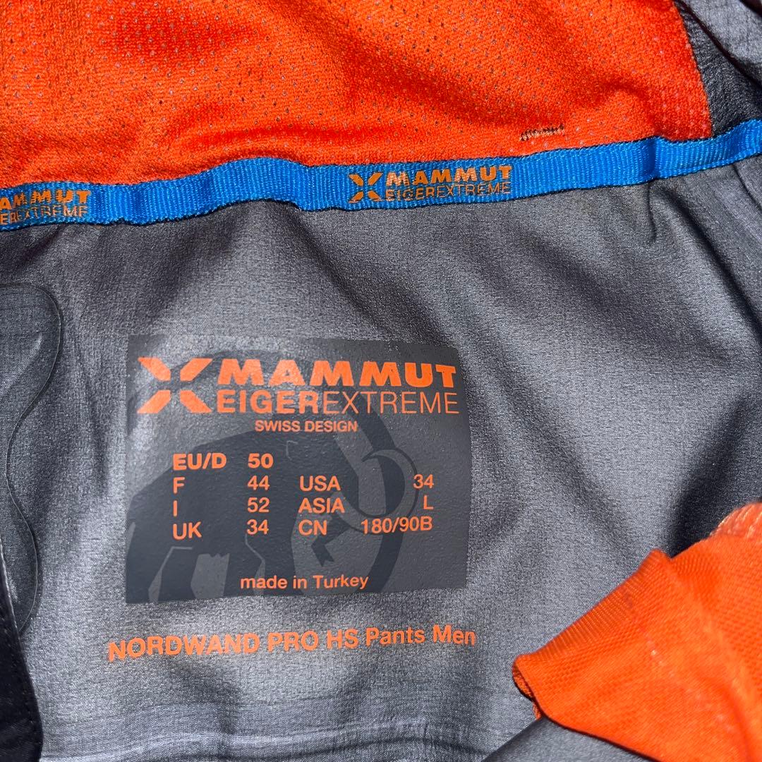 マムート　スキーパンツ　MAMMUT NORDWAND PRO