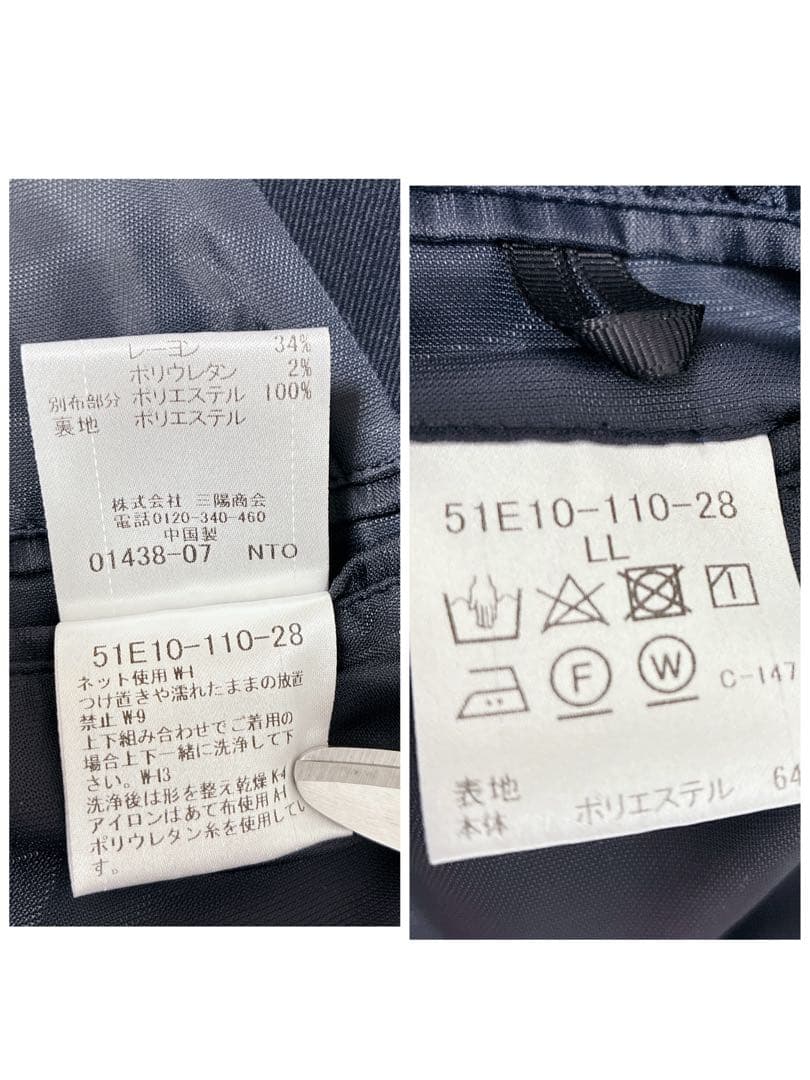 ブラックレーベルクレストブリッジ テーラードジャケット XL 洗える チェック