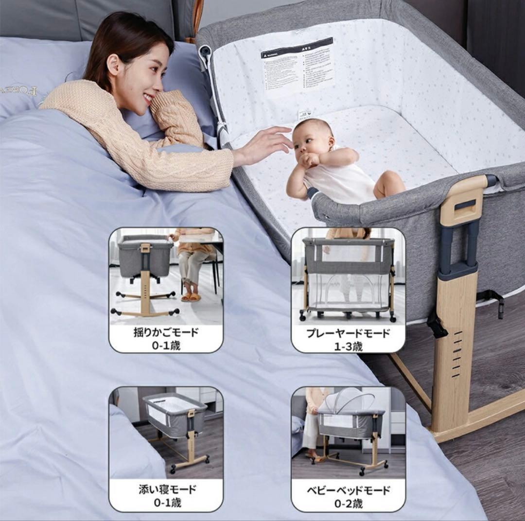 3way ベビーベッド HZDMJ 2025年最新作 折りたたみ