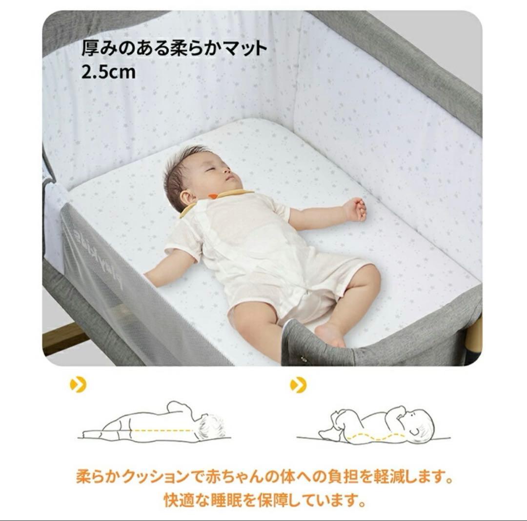3way ベビーベッド HZDMJ 2025年最新作 折りたたみ