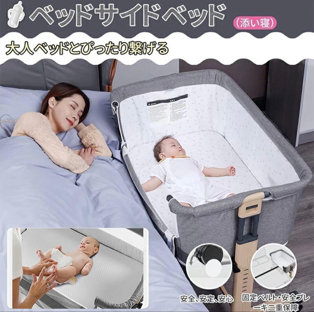 3way ベビーベッド HZDMJ 2025年最新作 折りたたみ