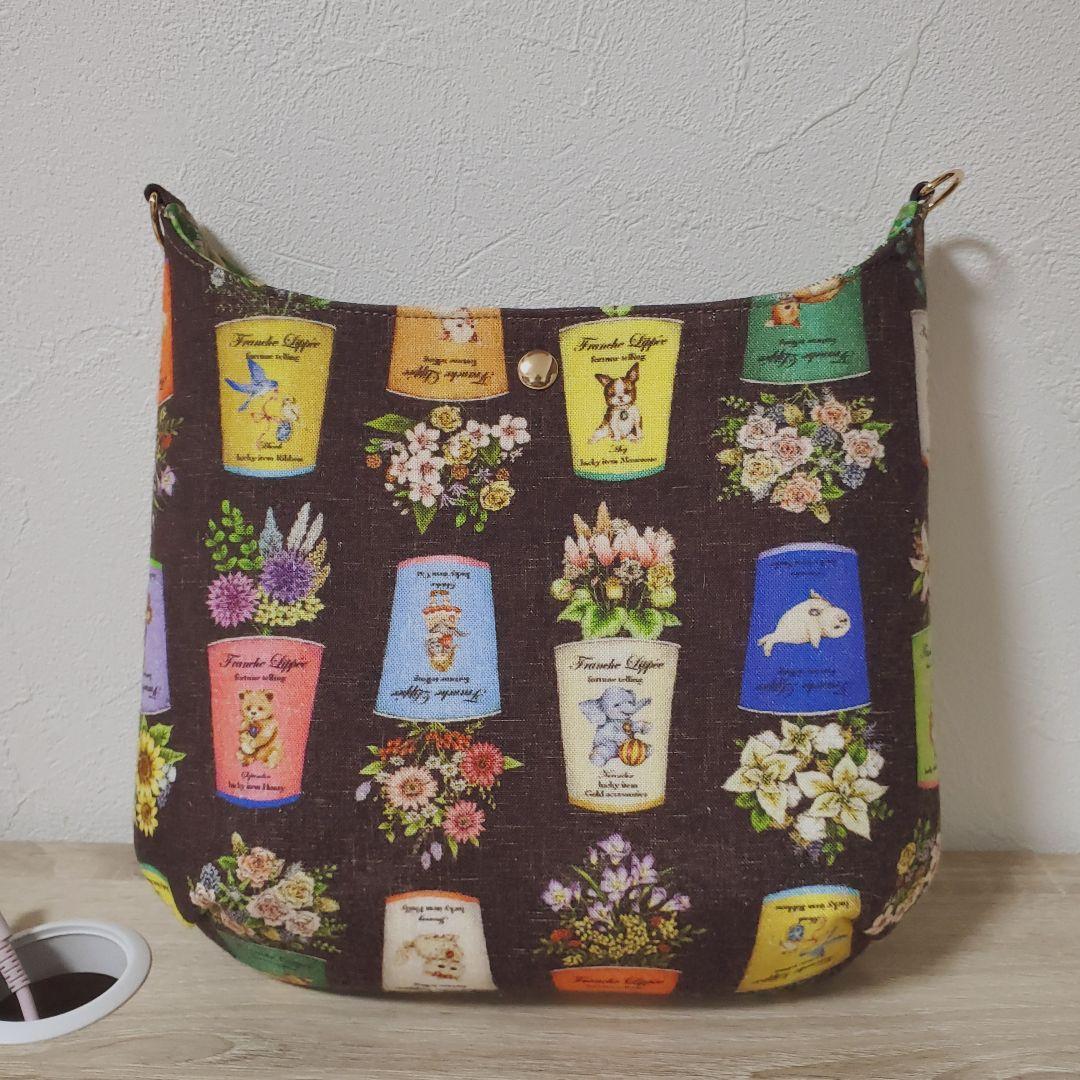 《専用》 がま口ポーチ その他 ハンドメイド