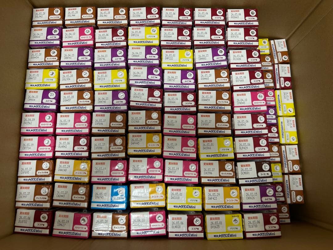 メイバランスmini 156本　明治 栄養補助食品 多様なフレーバー