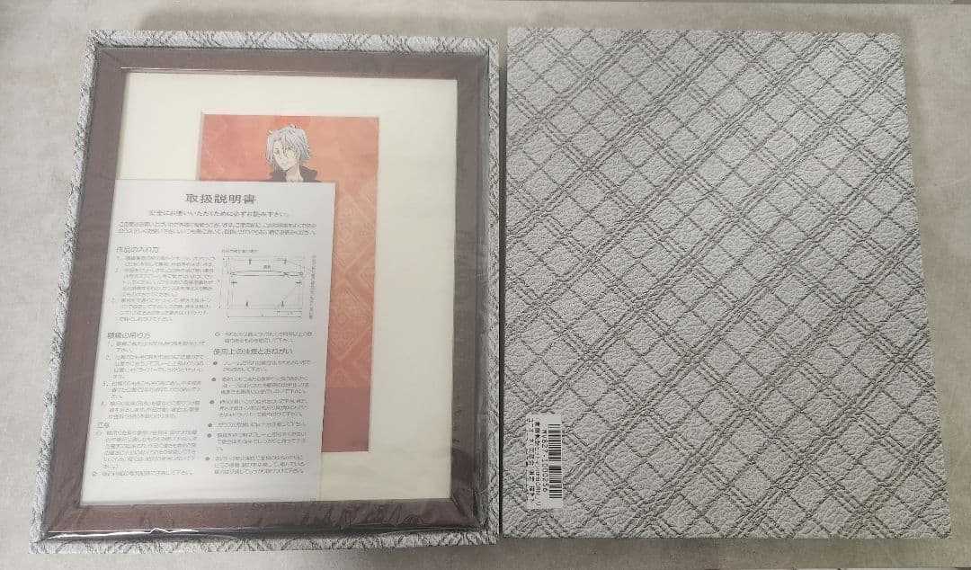 家庭教師ヒットマンREBORN!　獄寺　卓上額装絵