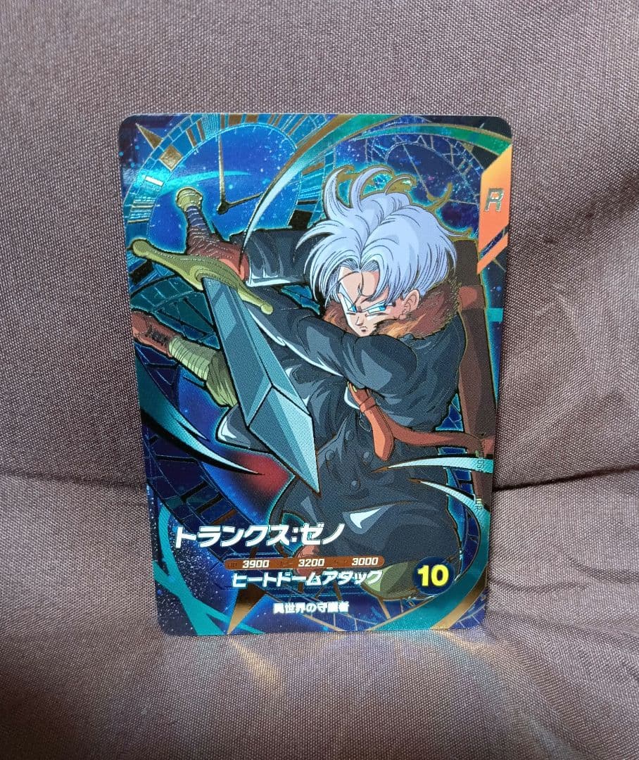 ドラゴンボールスーパーダイバーズ　sdv7-sec2ゴジータ パラレル 他セット