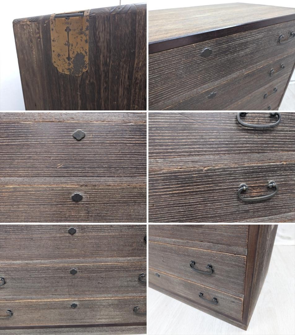 総桐　無垢　整理箪笥　箪笥　着物箪笥　和箪笥　タンス　引き出し　衣類　民藝　民芸