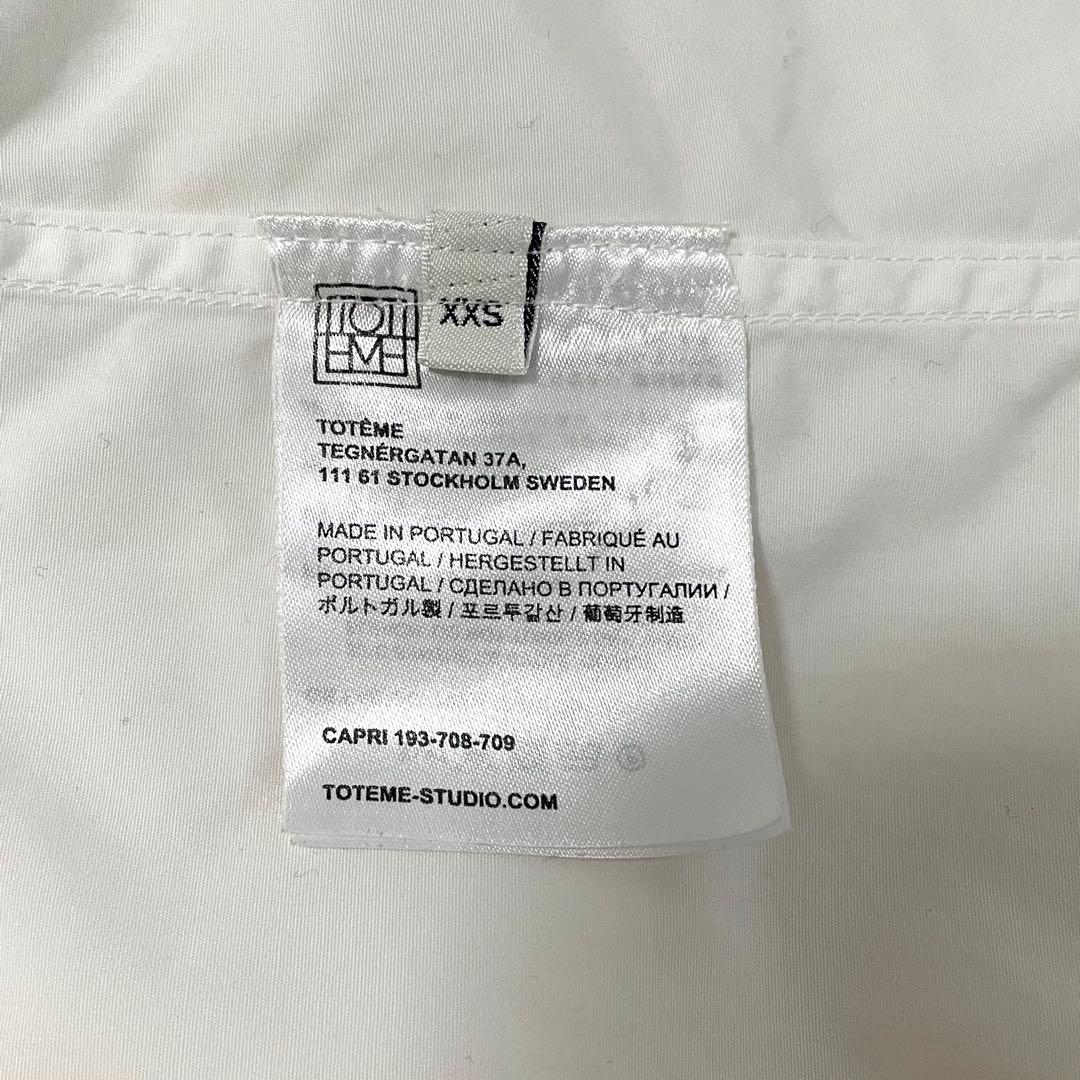 TOTEME ホワイトコットン長袖シャツ