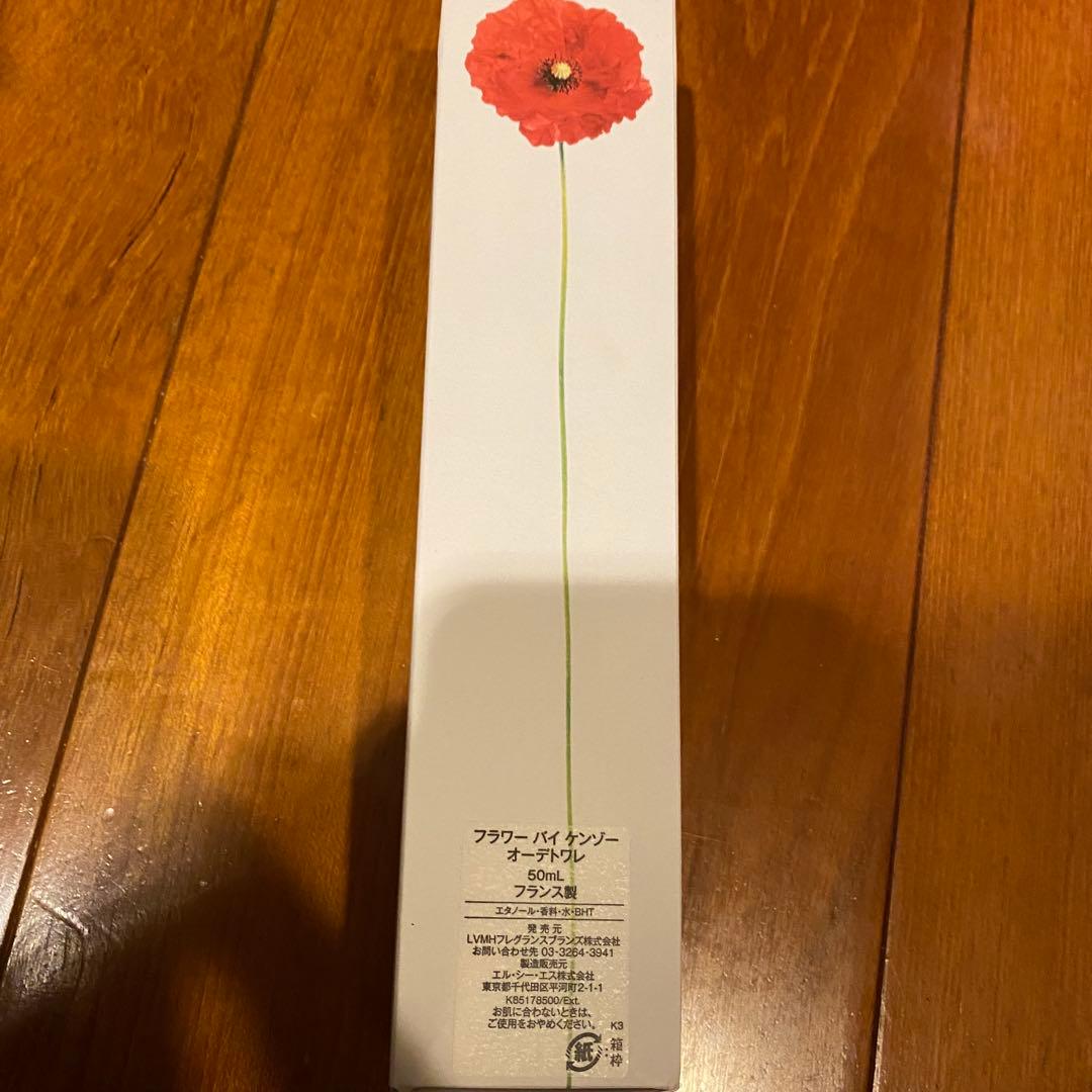 香水　スティック　スプレー　ジェル　10点セット