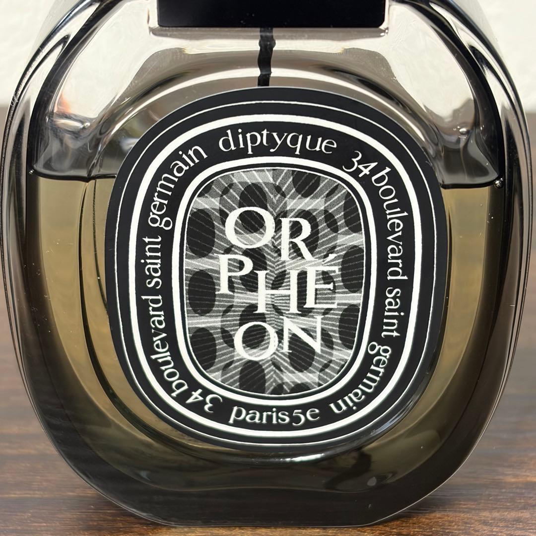 【正規品】Diptyqueオルフェオン 75mL 香水