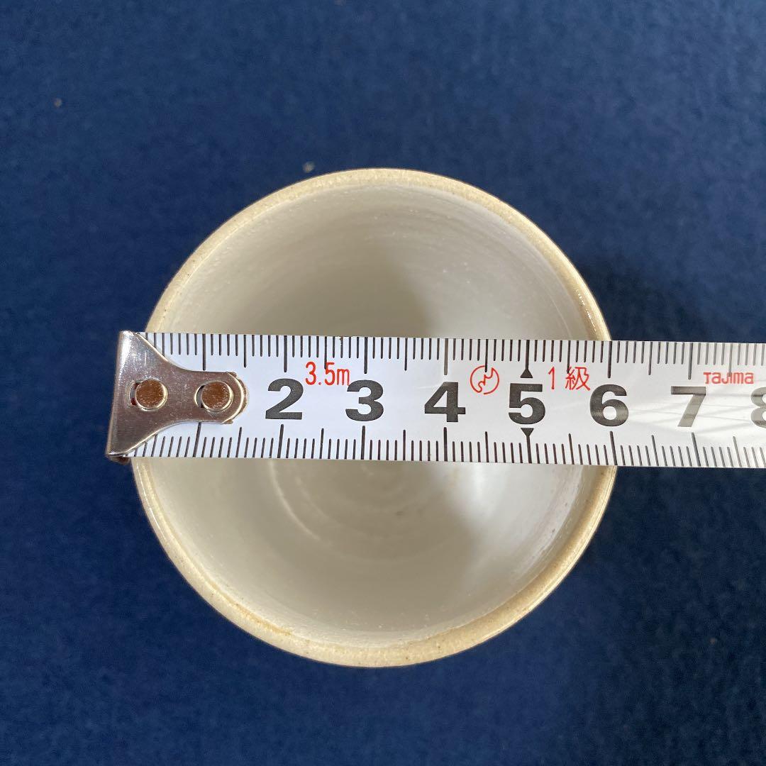 汲み出し茶碗　松坂萬古　佐久間勝山作　赤絵小紋　9客