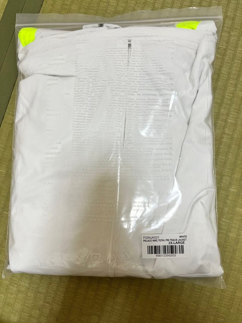 ジャケット・アウター PALACE x Nike Total P90 Track Jacket