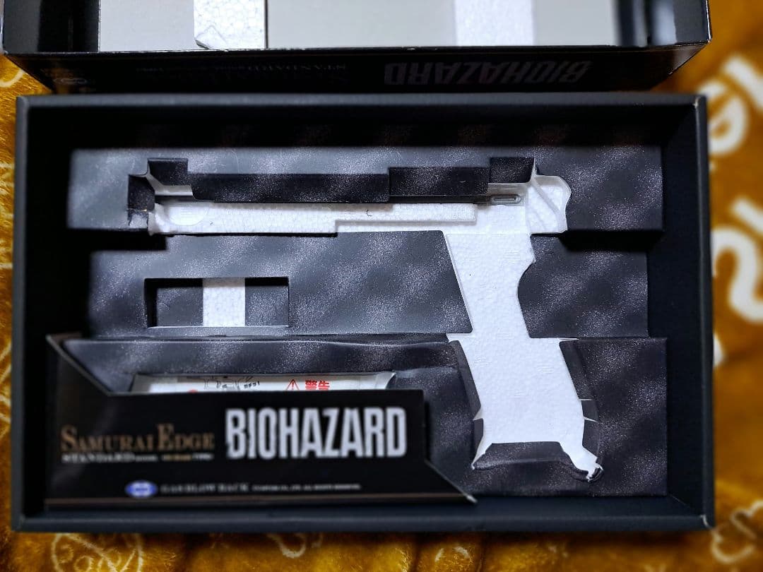 東京マルイ SAMURAI EDGE