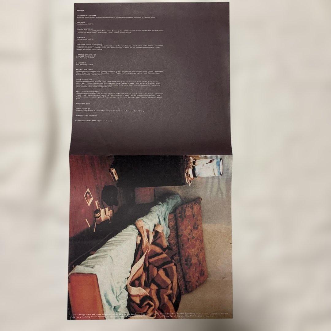 ブエノスアイレス　ウォン・カーウァイ　写真集およびサントラCDセット