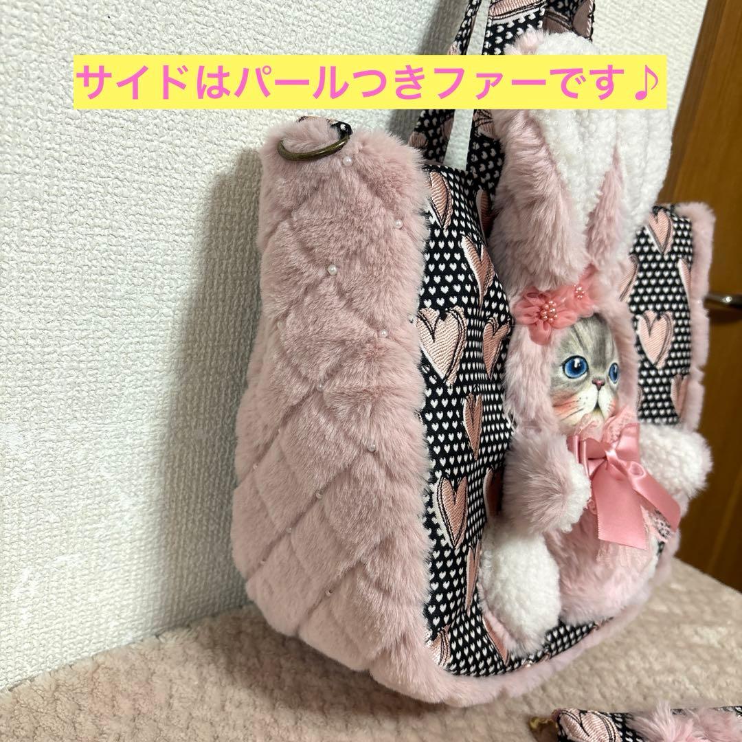 コヤンイサムチョン　ふわモコうさぎルミちゃん　ラウンドトート＆ミニポーチ