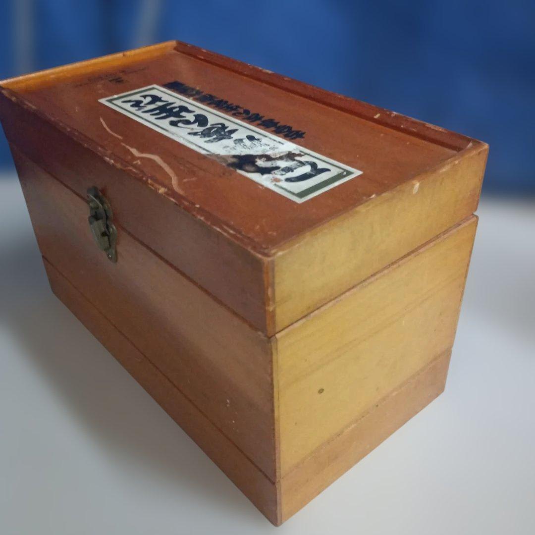 4950）これが志ん生だ　古今亭志ん生 名演大全集CD 木箱入り