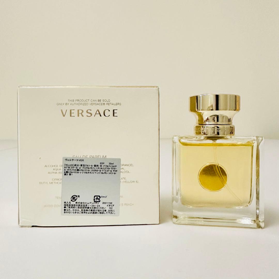 ヴェルサーチ プールフェム 30ml