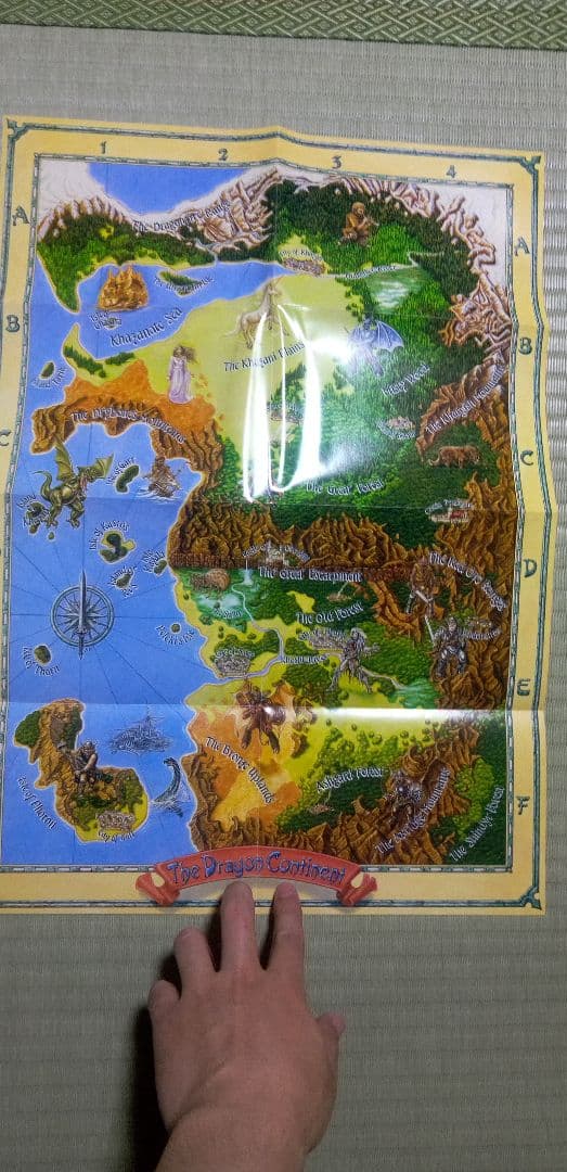 【X1】TUNNEL & TROLLS