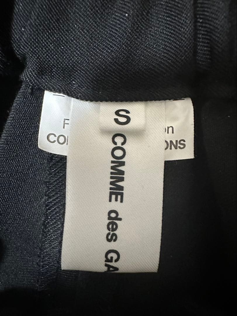 コムデギャルソンガール　ウールギャババルーンパンツ